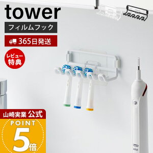 y365o&XTtzR tBtbNւuVz_[ ^[ tower  ւuV duV uVz_[ uVwbh 4{[ [  ʑ 