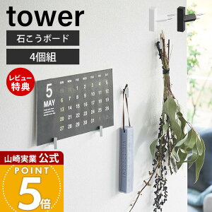 yXTtzR 2{̐jŔɂtbNe S 4g ^[ tower  2{j Ǌ|tbN s ΂{[h ^ CeA | [ ǖʎ[ Lb` 4Z