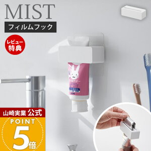 yXTtzR tBtbN`[uz_[ ~Xg MIST  `[ui `[uڂ `[uK[ o ʑ  ^C [ ǖ