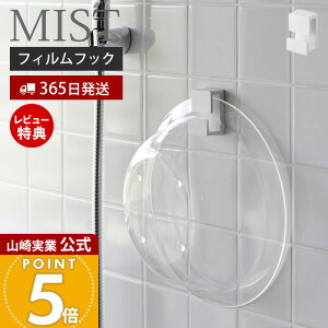 y365o&XTtzR tBtbNz_[ ~Xg MIST   ʊ 肨 艱 oX{E kh~ Ǌ| z_[ [ |  ^C 