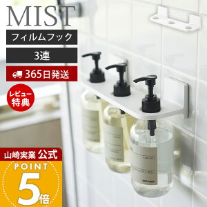 y365o&XTtzR tBtbNfBXyT[z_[ ~Xg 3A MIST  {gz_[ Vv[{g \[v|v ⏕O 3{[  oX[