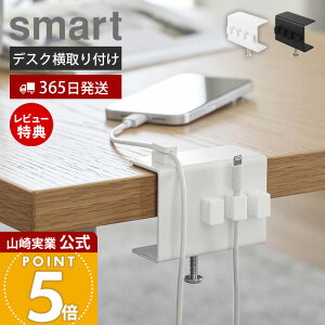 y365o&XTtzR fXNP[uz_[ X}[g smart  P[u[ fXN  z 4g }Olbg [d lWŌŒ e[u  _CjO