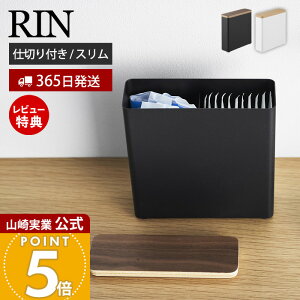 y365o&XTtzR XTj^[[P[X  RIN  d؂t Wt ӂ [{bNX pi ^| XgbJ[  [{bNX gC ؖ u