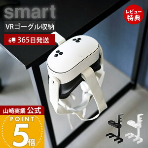 y365o&XTtzR fXNVRS[ORg[[[bN X}[g smart  S[OX^h VRwbhZbg[ NvVRz_[ NbVt z