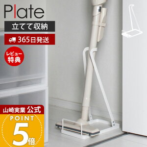 y365o&XTtzR XeBbNN[i[X^h v[g Plate  |@X^h R[hXN[i[ X^h Ċ| |@  [ rO N[[b