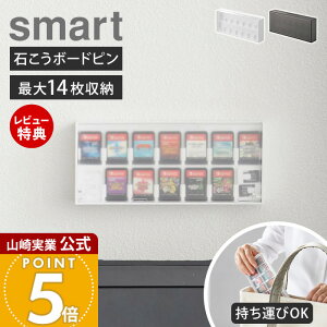 �y���X������T�t���z�R����� �Ǖt�� �Q�[���J�[�h ���[�P�[�X �X�}�[�g smart ���� Switch �X�C�b�` Switch2 �X�C�b�`2 �Q�[���\�t�g ���[ �\�t�g�P�[�X �J�Z�b�g�P�[�X �Ǌ|�� �΂����{�[�h�s
