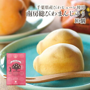 傫Ȃт̎̉Ł@т܂񂶂イ10[ŶтW𐶒nɗ肱񂾂\łB