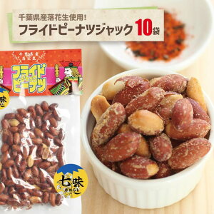 tChs[icWbN95g 10 |XgtY Ԑ s[ibc  ܂ ̂  ݂ ɂȂ