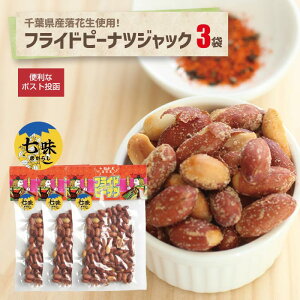 tChs[icWbN95g 3 |XgtY Ԑ s[ibc  ܂ ̂  ݂ ɂȂ