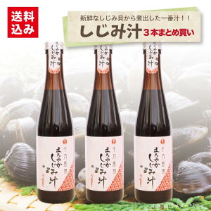 �����ݏ` 3�{ �������݁@�Z�k�^�C�v�Ŗ�30�t���I��15�{�ɔ��߂Ăǂ����B�������� ������ �L