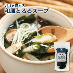 aƂX[v@ߍz ȃX[v  킩 X[v X`̋ ȒP y