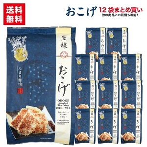  12 Y  TNTN ׂ  l 傤䖡 