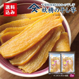 楽天市場 コロナ 応援 和菓子 スイーツ お菓子 の通販 楽天市場 コロナ 応援 和菓子 スイーツ お菓子 の通販