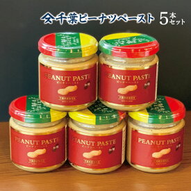 楽天市場 パン まとめ買いの通販