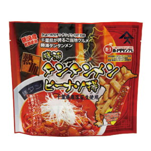 Y^^s[ibcg tYs[ic َq Y bO t yY n 