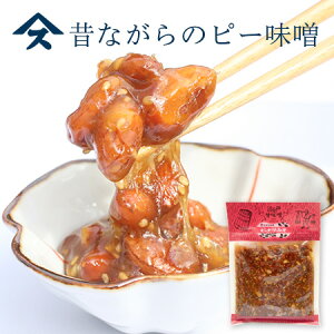 s[ic݂@400g ̂Ȃ̃s[XijH_炩߂ŁANz̕łHׂ₷Bt y  X т̂ 