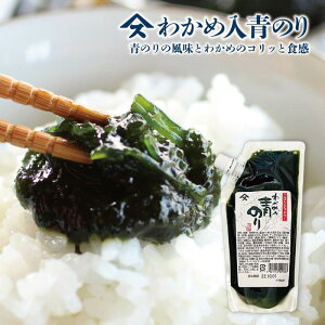 킩ߓ̂킩߂̃RRHy߂ώςłB