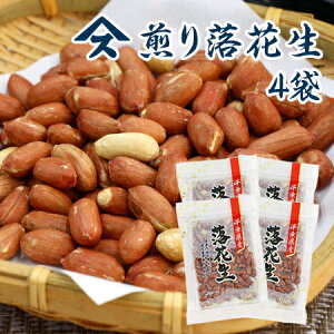 fijԐ100gt̂yYYiƂ΁A܂tY Y | lC s[ibc QȂ qȂ Ԑ XY  ܂  |Xg