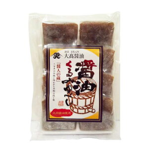 ݖׂ݂@200N̓`󂯌pꂽu卂ݖvgpBӂ݂΂B