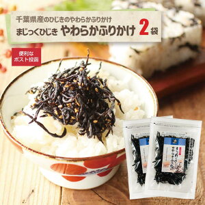 ܂Ђ炩ӂ肩 70g 2ܐt yY 蕨 yY tY ܂Ђ  Ƃ т̂ 