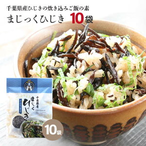 ܂Ђ 10 Ђ̑f ӂ肩 Y  Ђ݂т̑f 