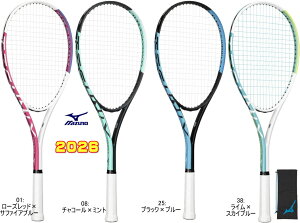 �~�Y�m ��\�t�g�e�j�X���P�b�g TECHNIX �e�N�j�N�X�@�X�g�����O����グ 63JTN677 2026 �|�[�^�u���P�[�X�t��������