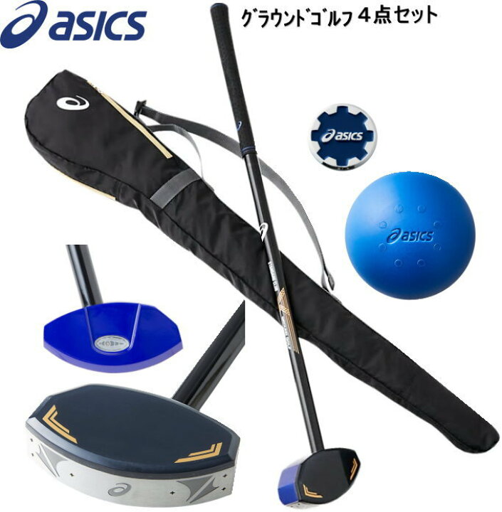 楽天市場】グラウンドゴルフ グランドゴルフ アシックス グランド 