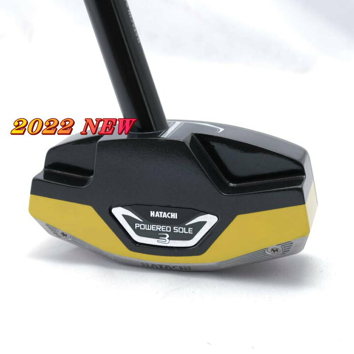 楽天市場 ハタチ パワードソールクラブ３ グラウンドゴルフクラブ Bh2863 グランドゴルフ グラウンドゴルフ用品 Hatachi 新製品 22年 送料無料 ヤマスポ 楽天市場店