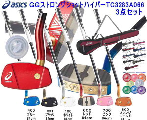 OhStNu AVbNX asics GG XgOVbgnCp[TC ʉEŎҐp 3283A066 P[X {[3283A072̃Zbg OEhStpi OhStpi hV̓ v[g