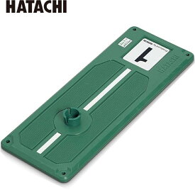 HATACHI ハタチ グラウンドゴルフスタートマット BH4001 グランドゴルフ