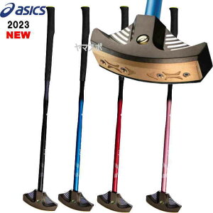 アシックス グランドゴルフクラブ GGハンマーバランス イーグル 3283A217 一般右打者専用 グラウンドゴルフ用品 アシックス グラウンドゴルフクラブ グランドゴルフ用品 敬老の日 プレゼン