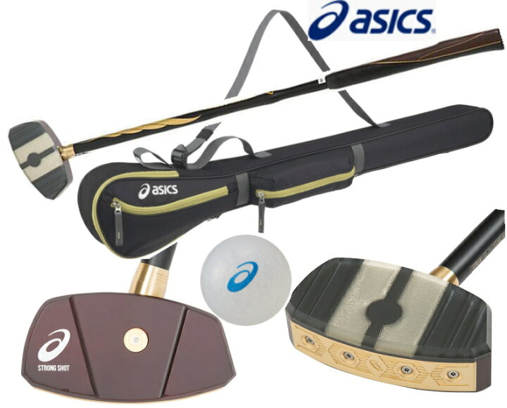 楽天市場】アシックス asics グラウンドゴルフクラブセット クラブはGG 