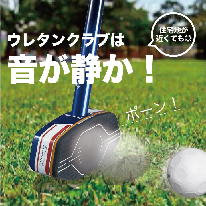 0413-248 ゴルフクラブ