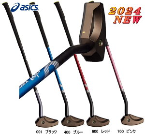 AVbNX OhStpi OEhStNu GGn}[oX C[OTC@3283A241 ʉEŎҐp OEhStpi AVbNX OEhStNu hV̓ v[