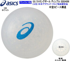 AVbNX asics OEhSt{[ GG XgO{[ fBv 3283A006