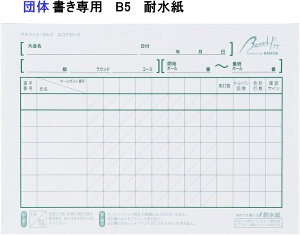 OEhStpi HATACHI n^` ϐXRA[J[h i50j BH6101 ?ϐ