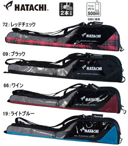 n^`@OEhStNuP[X@X}[g|PbgNuP[X BH7014@HATACHI@OEhStpi OhStpi hV̓ v[g 