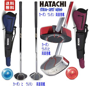 OEhStZbg OEhSt@OhSt@HATACHI OEhStNuZbg@Nu _utH[XNu BH2875 EŎҗp@ Nu P[X@{[@3_Zbg E