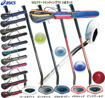 楽天市場】グランドゴルフ クラブ アシックス（スポーツ・アウトドア 