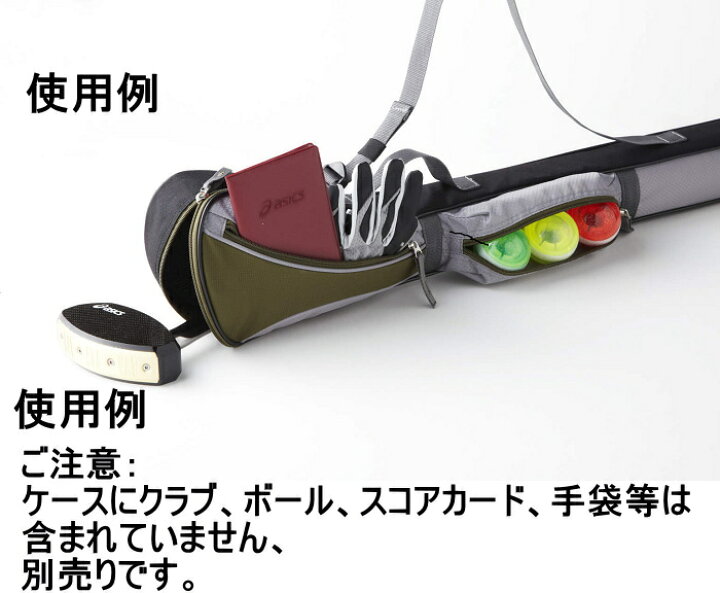 楽天市場】グラウンドゴルフ グランドゴルフ アシックス asics 