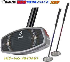 �n�^�` �O�����h�S���t�N���u �i�r�Q�[�V�����h���C�u�N���u BH2864 �E�Ŏҗp �O�����h�S���t �O�����h�S���t�p�i�@ �O�����h�S���t�N���u�p�i �O���E���h�S���t�N���u�p�i �h�V�̓� �v���[