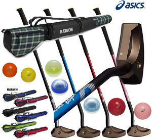 AVbNX OEhStNuZbg GGn}[oX C[OTC3_Zbg@3283A241 ʉEŎҐp OEhStpi OhStpi AVbNX OEhStNu 