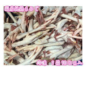 yⓀzYe{݂({)@10kgi1kg×10܁j