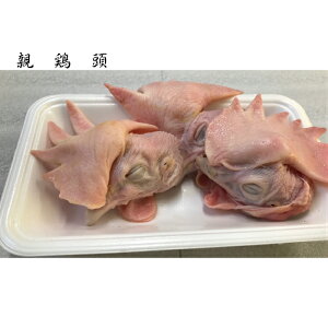 鶏肉 鶏頭 食品の人気商品 通販 価格比較 価格 Com