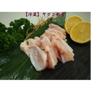 y①zQ@1P1kg@RH