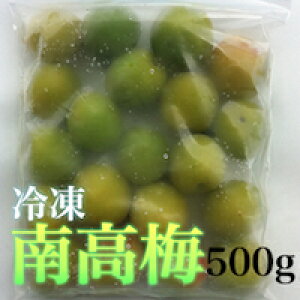 Ⓚ썂~ a̎RY 500g y z 󂠂 TCYs ~ ~W[Xp썂~ IB썂~ 2025NxY썂~gp 6{蔭Jn\