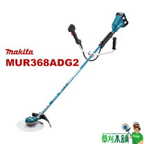 楽天市場】mur182ud バッテリーの通販