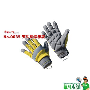 xm܍H No.0035(M/L/LL)VhU