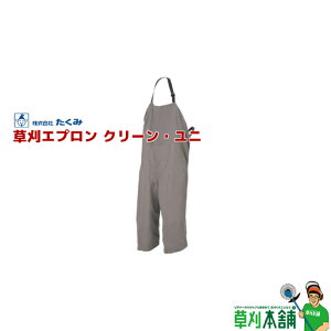 ^N~ #4128 Gv N[Ej (t[TCY)