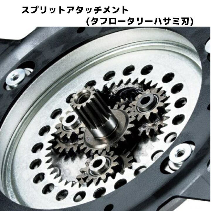 楽天市場】マキタ(makita) A-71582 EM407MP タフロータリーハサミ刃 